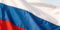 Равнение на флаг - УТЗН Алтайского края