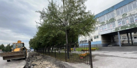 02a7a37d-5485-421e-8167-6b3039ca43fa.jpeg - Министерство жилищно-коммунального и дорожного комплекса