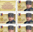 фото с сайта Правительства ЧР - НИА-Кавказ - Чечня