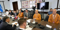 Буддисты России и Китая договорились о совместных образовательных проектах - 1-LINE