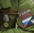 Оренбуржец вернулся из украинского плена по обмену «103 на 103» - Yuzh-Ural.Ru