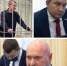 Три лидера красноярской ЛДПР оказались под уголовным преследованием - Сиб.фм