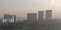 Ростов затянуло едким дымом - Панорама
