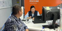В Шагонаре офицер Росгвардии провёл рабочую встречу со специалистами кадрового центра - Росгвардия