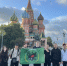 Поисковый отряд имени Героя Советского Союза Фёдора Андреевича Колтыги отправился в восьмую полевую экспедицию!. - Город Ачинск