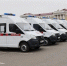 Иркутская область получит 15 автомобилей скорой помощи - ИА Тайшет24