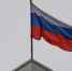 Серпухов отметит День российского флага концертами и квестами в трёх парках - Smitanka.Ru