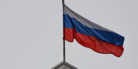 Серпухов отметит День российского флага концертами и квестами в трёх парках - Smitanka.Ru