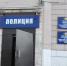 16 покупок совершил житель Хакасии за чужой счёт - Газета Хакасия