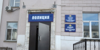 16 покупок совершил житель Хакасии за чужой счёт - Газета Хакасия