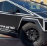 На школьной ярмарке в Улан-Удэ заметили Tesla Cybertruck и робота-собаку - Infpol.Ru