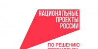 red - Газета Заря