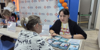 Здоровье в приоритете - ТФОМС Кемеровской области - Кузбасса
