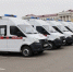 Иркутская область получит 15 новых автомобилей скорой помощи - Правительство Иркутской области