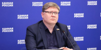 Андрей Исаев: «Единая Россия» выступает за активное внедрение современных технологий в социальную сферу - Единая Россия