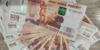 Средняя зарплата превысит 129 тысяч рублей: сроки и условия назвали в Приамурье - Teleport2001.Ru