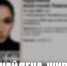 В Петрозаводске нашли пропавшую молодую девушку - Gubdaily.Ru