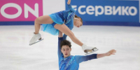 Второй день юниорского Гран-при в Сиане: российские фигуристы продолжают борьбу - ИА Татар-информ