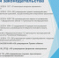 alt - Центр поддержки предпринимательства