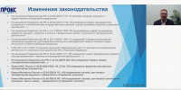 alt - Центр поддержки предпринимательства