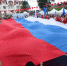 День Государственного флага России: концерты, акции, выставки пройдут в городах и посёлках Приморья - Администрация Приморского края