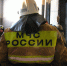 Пенсионер попал в больницу после пожара в садовом доме в Удмуртии - Комсомольская Правда