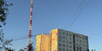 «Небо в цветах России»: якутская телебашня засветится в честь Дня Государственного флага - Yakutia-Daily.Ru