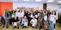 Центр «Мой бизнес» помог более 2 тысячам смоленских предпринимателей с начала года - SmolDaily.Ru