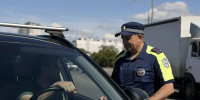 JPG Файл - ГУ МВД Самарской области