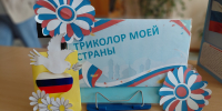 20260819_150530 - Управление соцзащиты населения