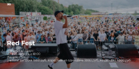 13 - Новый Компаньон