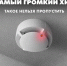 Позаботьтесь о себе и близких - установите пожарный извещатель! - МЧС России