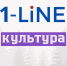 В Томске пройдет фестиваль еды и впечатлений «Есть Фест» - 1-LINE