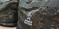 Постоянный представитель России при ООН оценил необходимость массовой мобилизации - Asn24.Ru