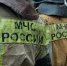 Два лесных пожара тушат в Нижневартовском районе Югры - ИД Новости Югры