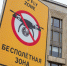 В ночь на пятницу над регионами России уничтожили 325 беспилотников - Spbdnevnik.ru