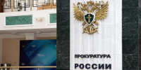 В Омском районе прокуратура добилась изменений в работе диспетчерской службы - Комсомольская Правда
