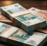 Челябинское предприятие выплатило 26 млн рублей долга по зарплате после вмешательства прокуратуры - Агентство новостей Доступ