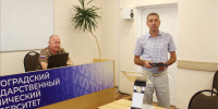 Для студентов КТИ (филиала) ВолгГТУ провели «урок мужества» - ВолгГТУ