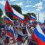 Минусинск и Красноярский край отмечают День Государственного флага России - Власть Труда