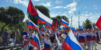 Минусинск и Красноярский край отмечают День Государственного флага России - Власть Труда