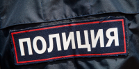 Тематическое фото Илья Аверьянов, ИА PrimaMedia - SakhalinMedia.Ru