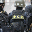 Три года искал контакты с Киевом ради теракта в Москве: ФСБ показала видео задержания диверсанта - Комсомольская Правда