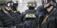 Три года искал контакты с Киевом ради теракта в Москве: ФСБ показала видео задержания диверсанта - Комсомольская Правда