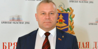 Валентин Суббот: «Мы воспитываем в молодежи гордость за прошлое и ответственность за будущее» - Газета Брянские новости