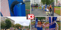 Регина Кузнецова, «Красное знамя Нефтекамск». - Красное Знамя