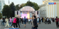 В Кирове масштабно отметят День знаний - ГТРК Вятка