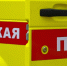 Скорая помощь - ИА Удмуртия