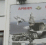 Новый скандал в военкомате: кандидат в депутаты в Курганской области заблокировал медкомиссию - Область 45