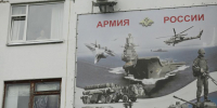 Новый скандал в военкомате: кандидат в депутаты в Курганской области заблокировал медкомиссию - Область 45